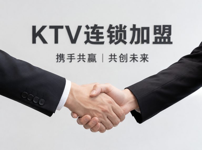 西宁星能秀翻牌升级店